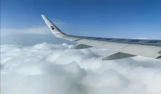 Video herunterladen: 平稳起飞，摇摇晃晃降落的A320neo | 中国东方航空MU2377 南京禄口—大连周水子