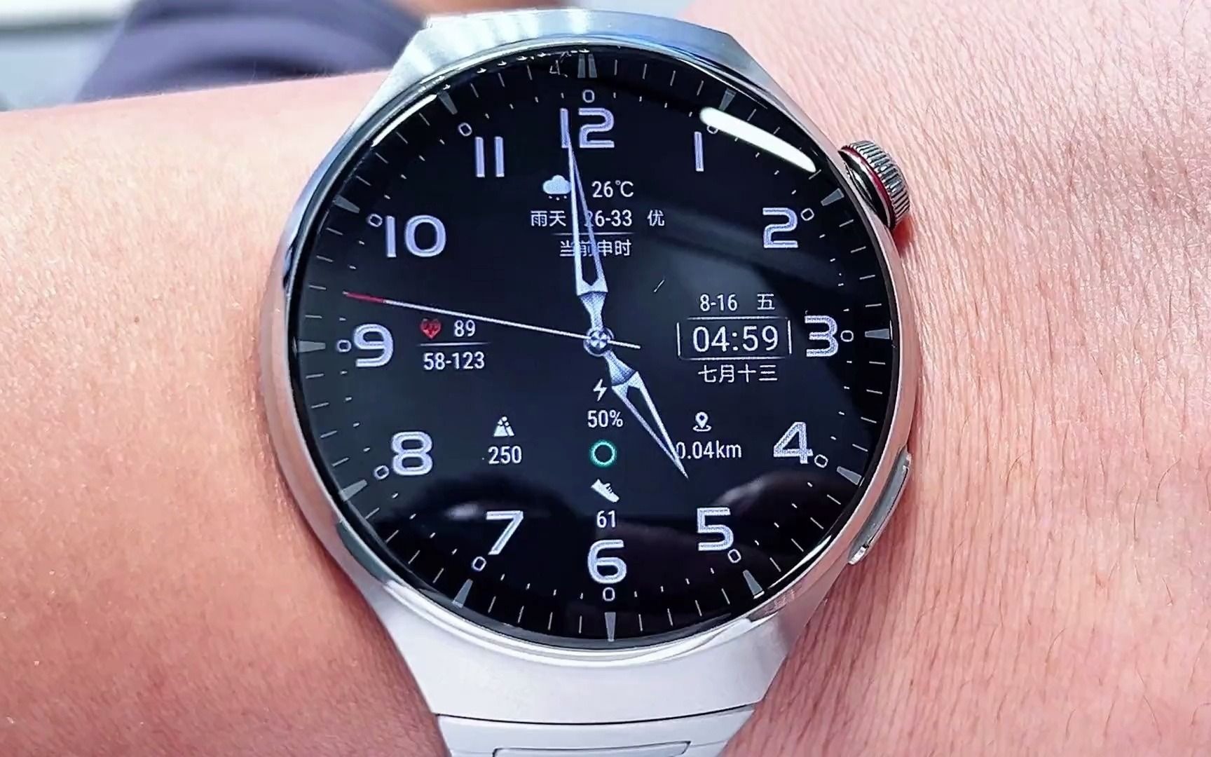 《高端智能变换》watch4pro 华为gt4 华为gt3pro 华为手表 华为表盘