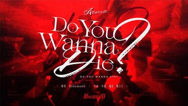 存流1st Album「ARU」XFD_哔哩哔哩_bilibili