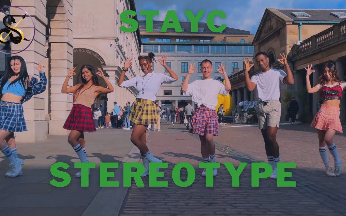 [图][伦敦Segno民族联合STEREOTYPE] [4K] STAYC (STEREOTYPE)' - Dance Cover