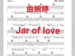 Download Video: 曲婉婷Jar of love吉他谱