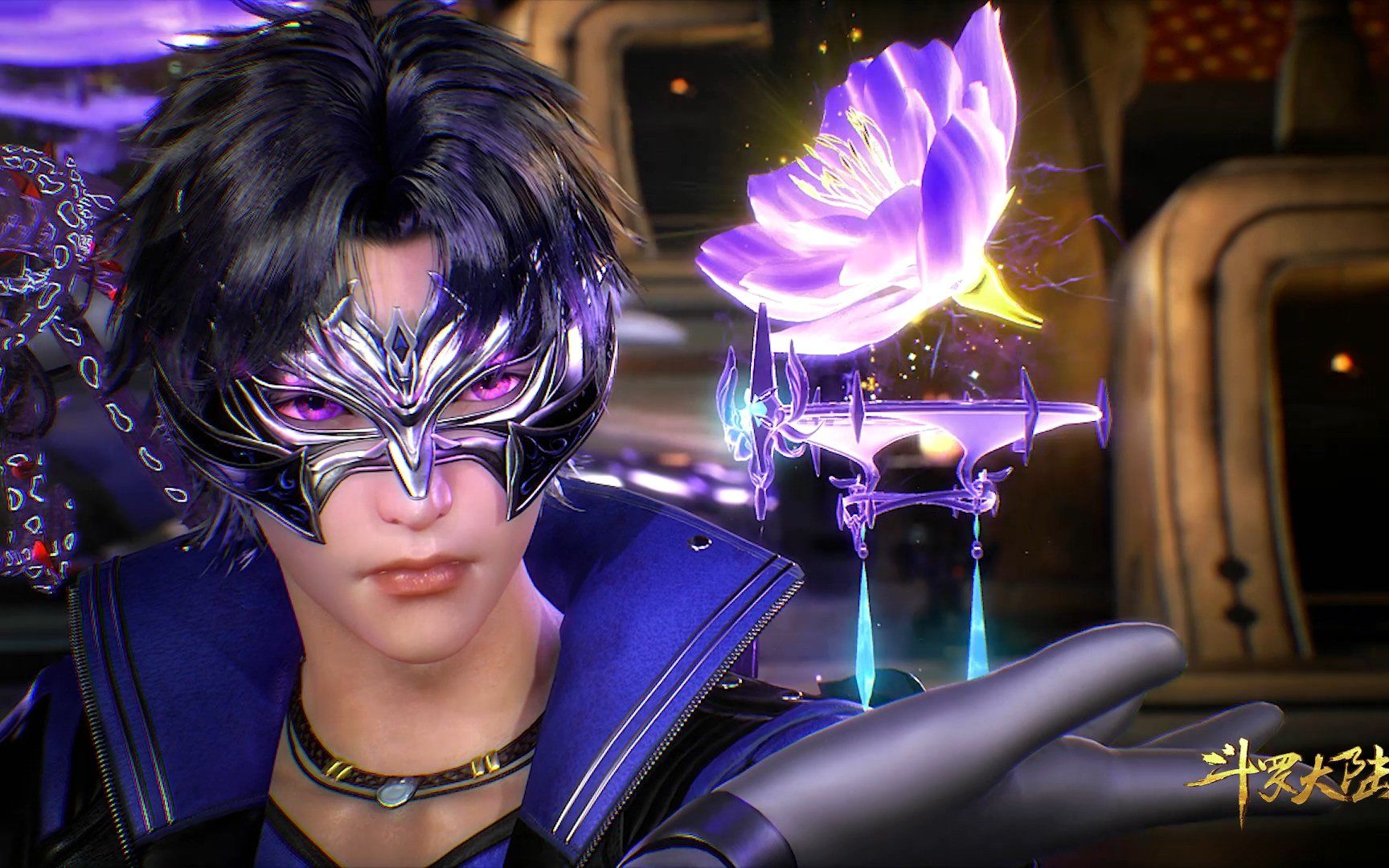 斗罗大陆72集智斗狂战队