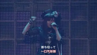 喜多村英梨 Baby Butterfly 哔哩哔哩 Bilibili