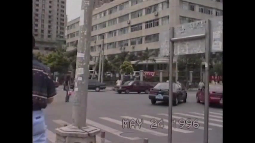 外国人游览1996年的深圳(罗湖国贸大厦附近))哔哩哔哩bilibili