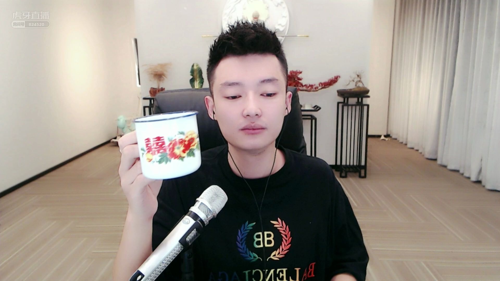 yz丶宇文泡儿824我回来了20200916