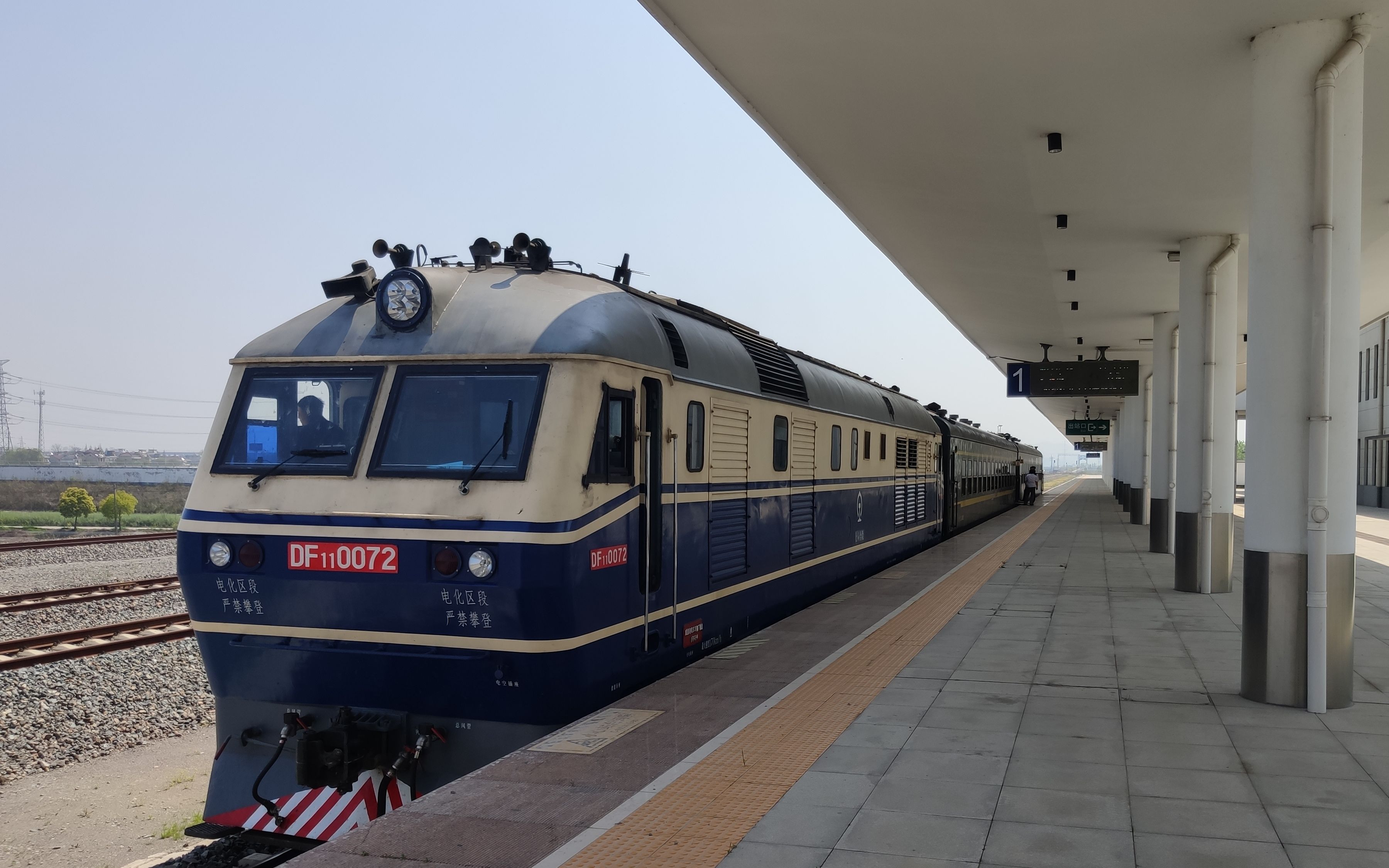 庐铜铁路首发k8592次列车pov侧面展望未剪辑版前排提示本视频有60帧