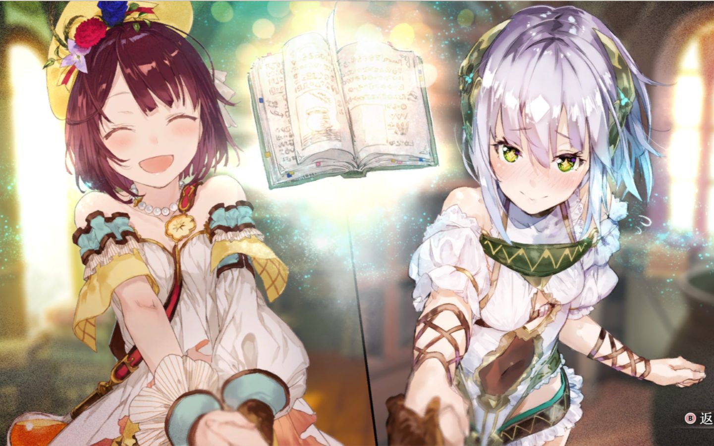 [devil银] 索菲的工作室 pc版