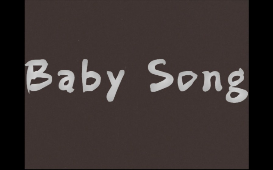 [图]Baby Song : 给时间浪潮里的孩子们