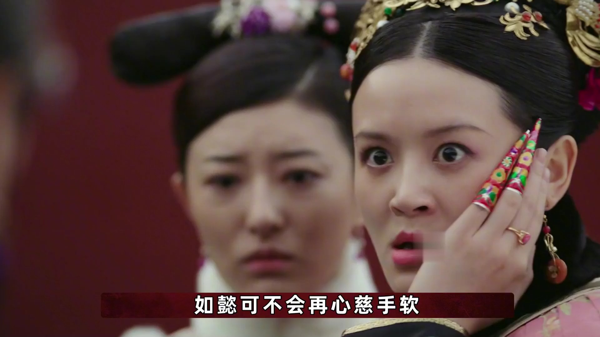 盘点如懿传10大高爽名场面!反派挨嘴巴子,引起极度舒适