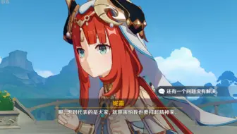 睡莲之章第4集终于让他父亲放弃拆迁剧场