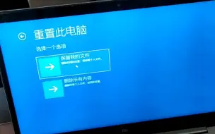 Скачать видео: win10系统简单恢复系统方法