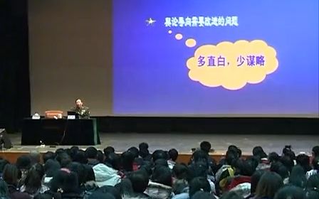 [图]罗援将军：韬光养晦不等于无所作为，是策略不是战略。