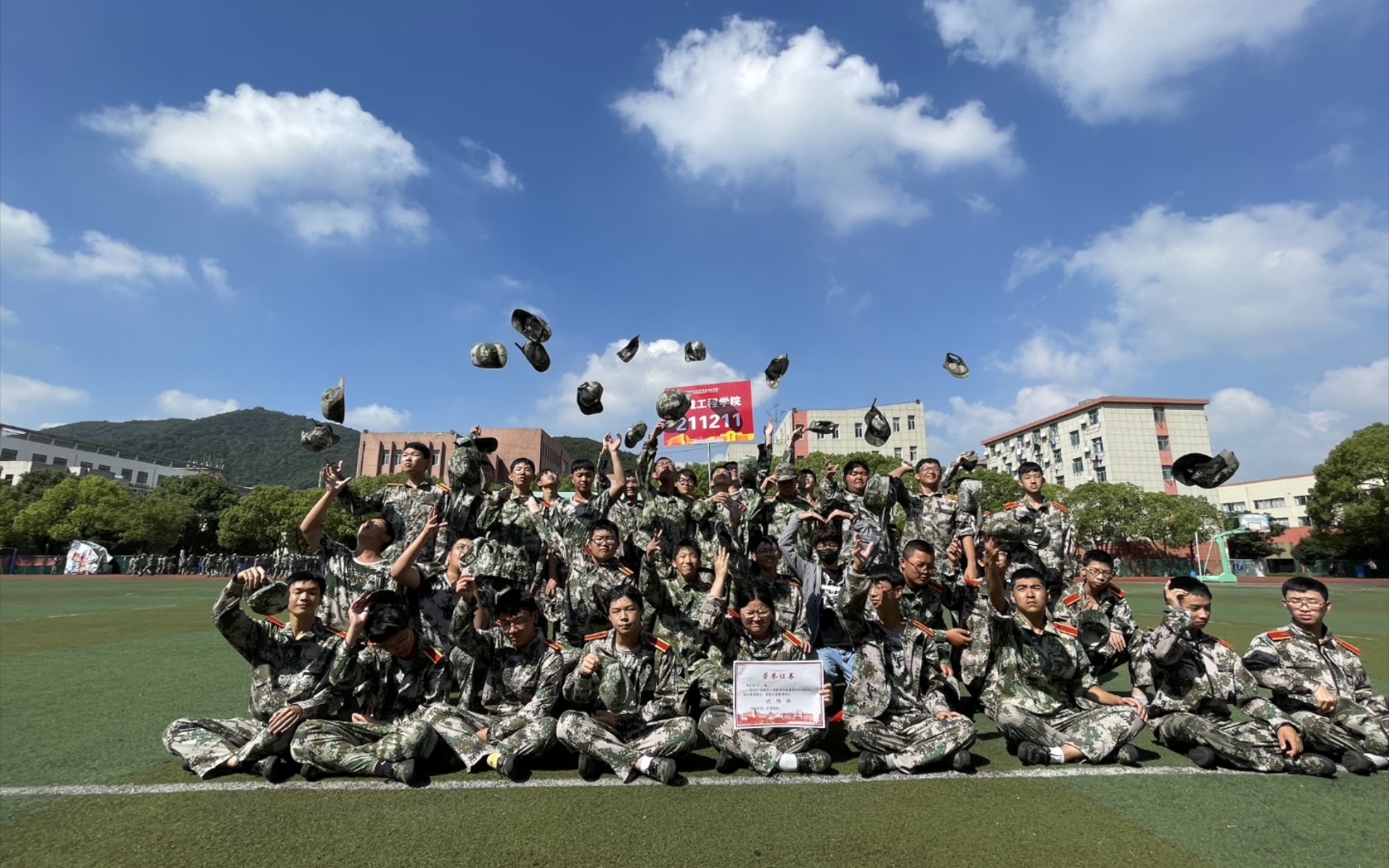 活动  高职生军训现状