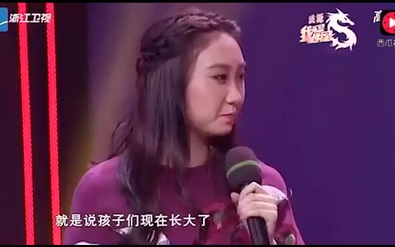 崔永元调侃水均益女儿:跟你爸爸断绝父子关系,做我女儿吧!哔哩哔哩bilibili