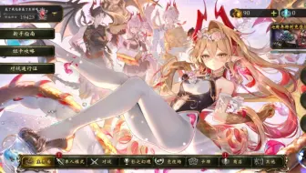 最后记录一下这个还剩一个月就要死游戏
