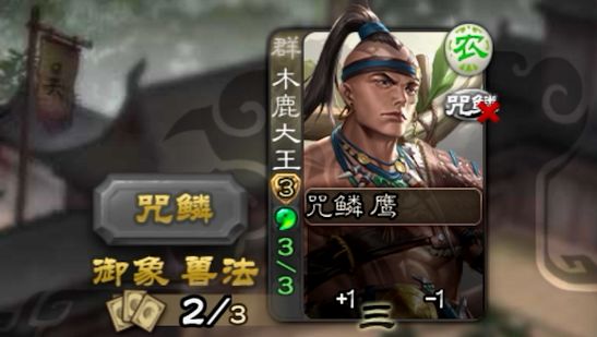 全网首发免费精品强将【木鹿大王】斗地主实战!