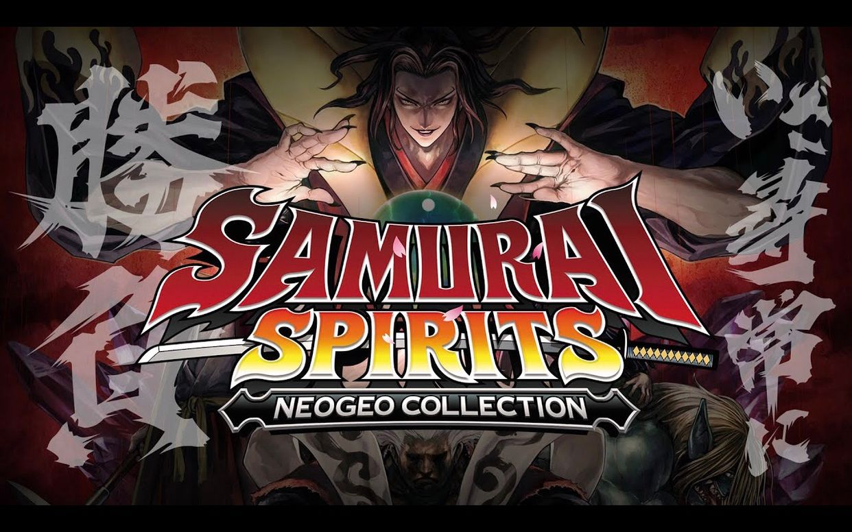 【侍魂系列】《侍魂neogeo合集版》宣传pv