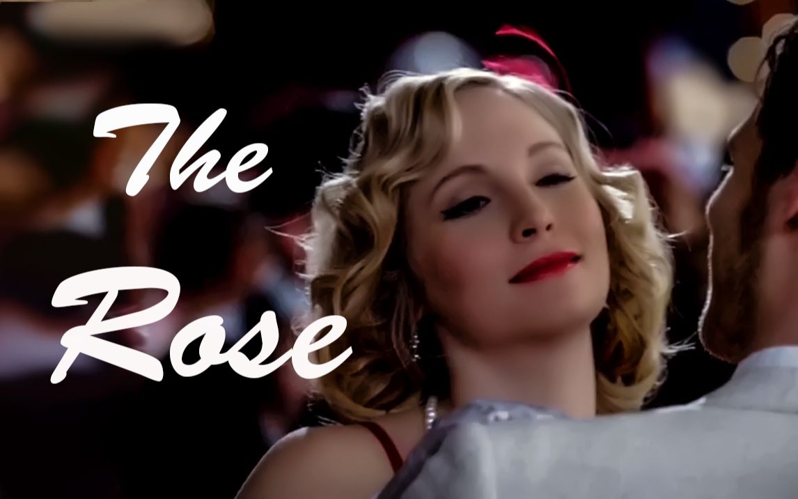 klarolineklauscaroline爱是绽放的花朵你是那唯一的种子