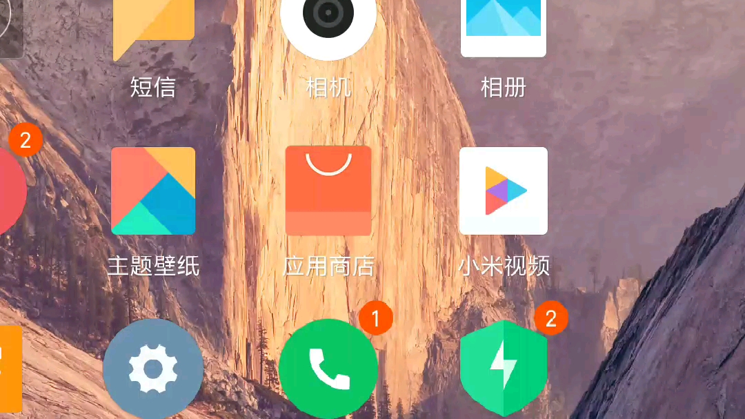 超级漂移哔哩哔哩bilibili