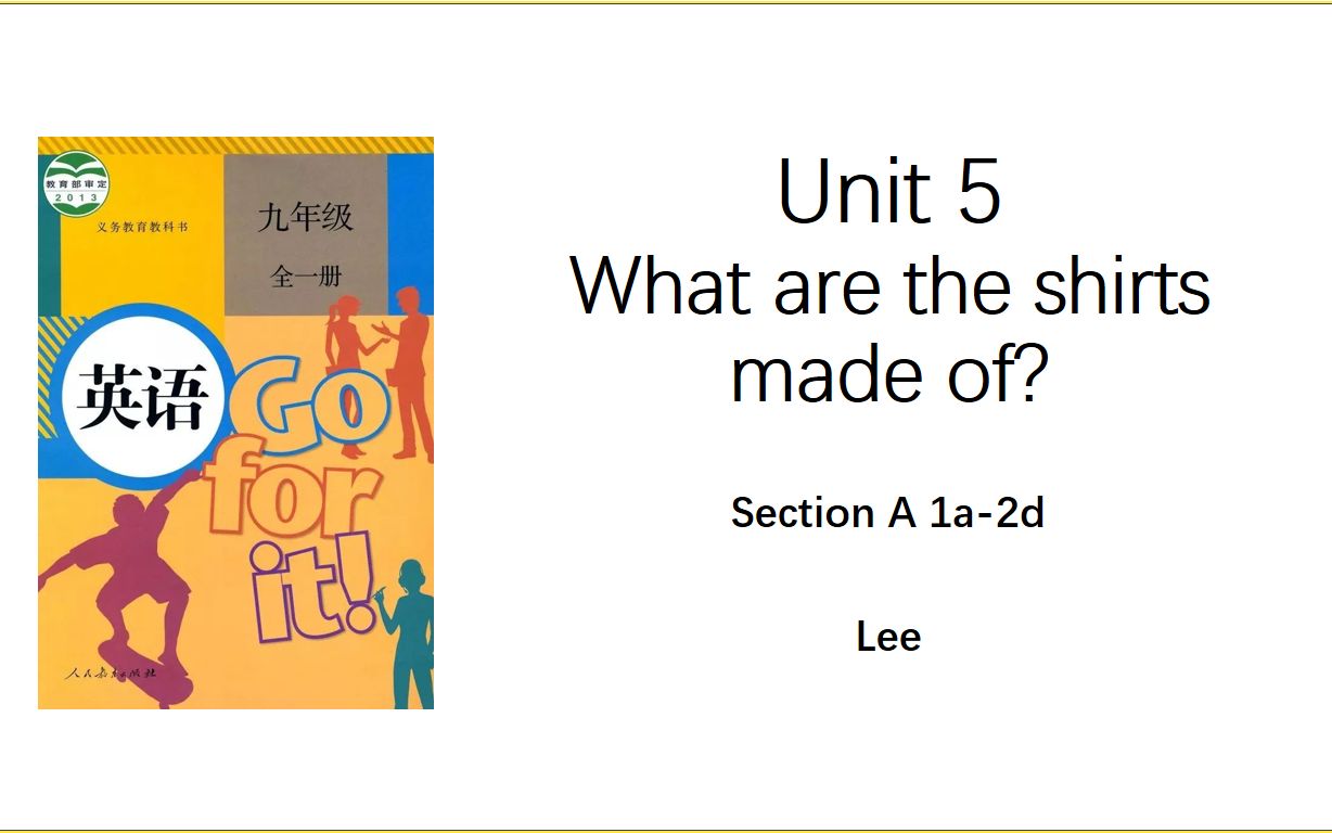 [图]【同步课本学习】人教版初三全一册Unit 5 Section A 1a-2d