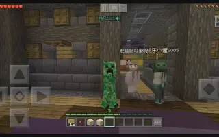 坠落水立方 搜索结果 哔哩哔哩弹幕视频网 つロ乾杯 Bilibili