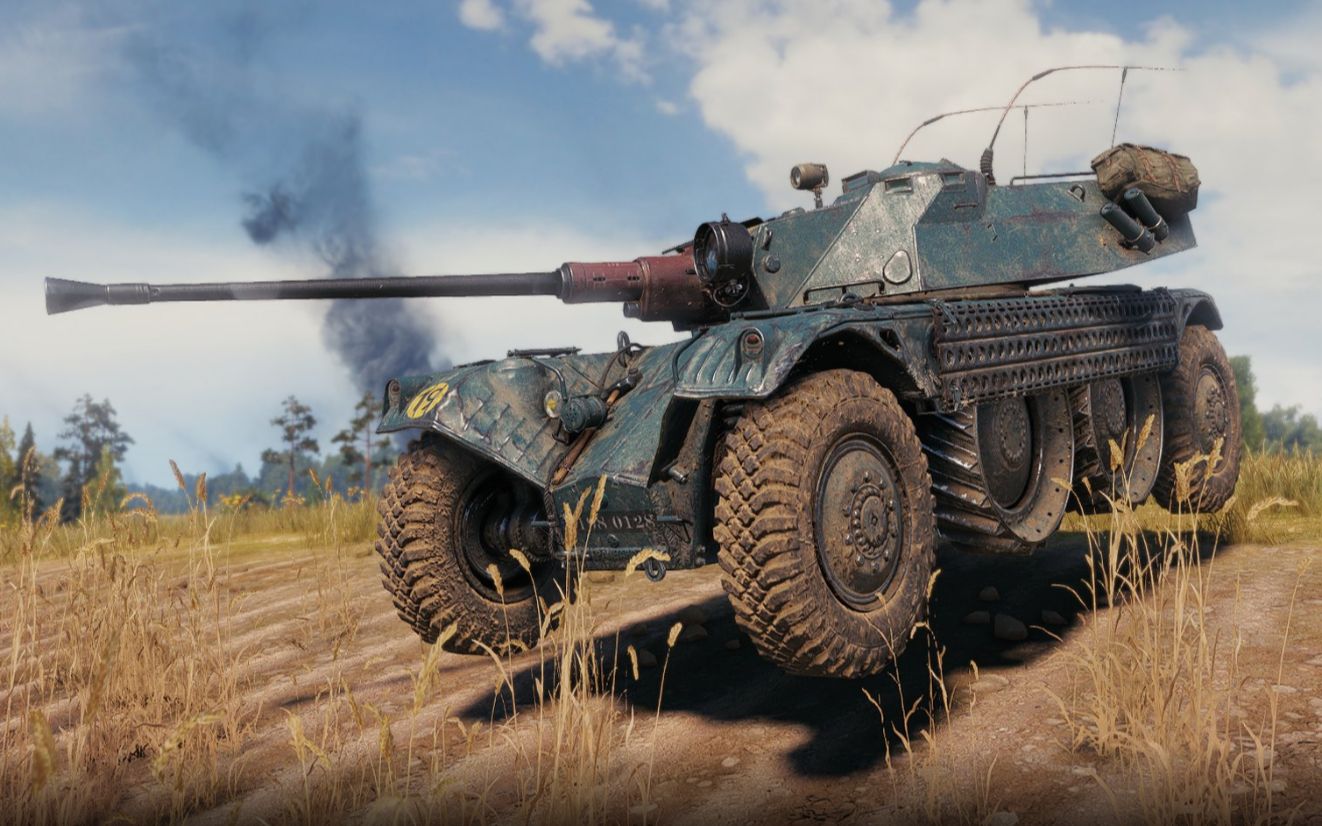 潘哈德ebr40iii型