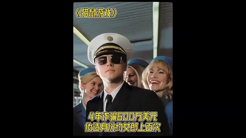 游戏人生1哔哩哔哩bilibili