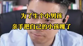 这阿姨真聪明啊 ，过了三十年她爸妈要养老了， 才想着给他送进去