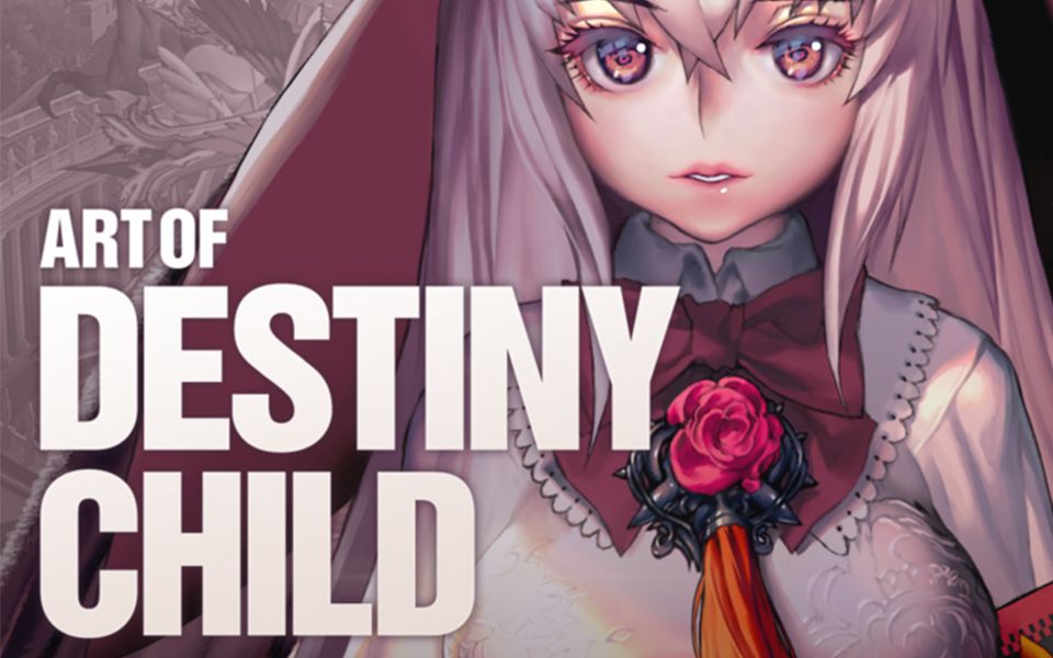 destinychild2周年纪念画展一览