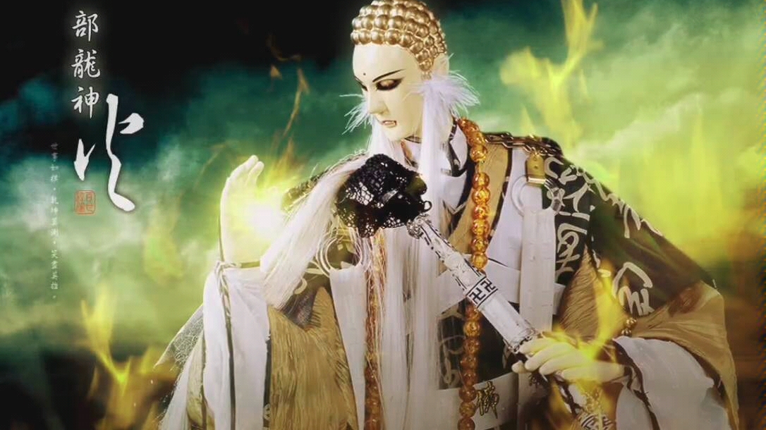 百世经纶一页书