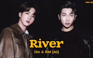 Download Video: [AI COVER] 金南俊&金硕珍-River (Eminem ft. Ed Sheeran)