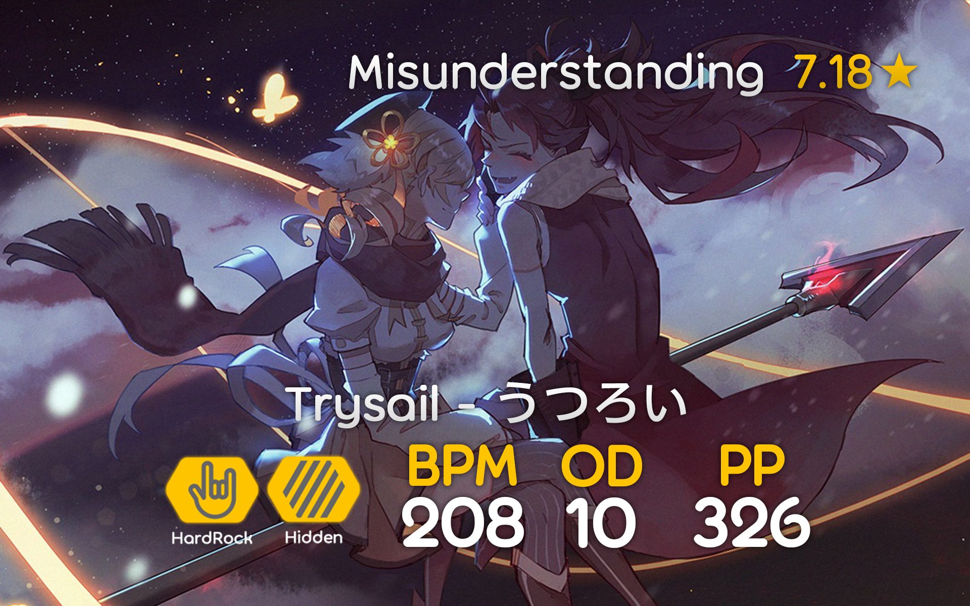 [图](bp2) 326pp 7.18* うつろい [Misunderstanding] HDHR 3miss