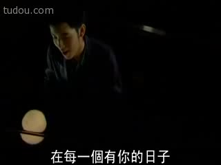 [图]只有你.only you pitch 高清中字MV（暹罗之恋_爱在暹罗_The love of siam）[Tudou.com]