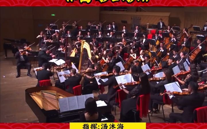 [图]【现场演奏】看秧歌