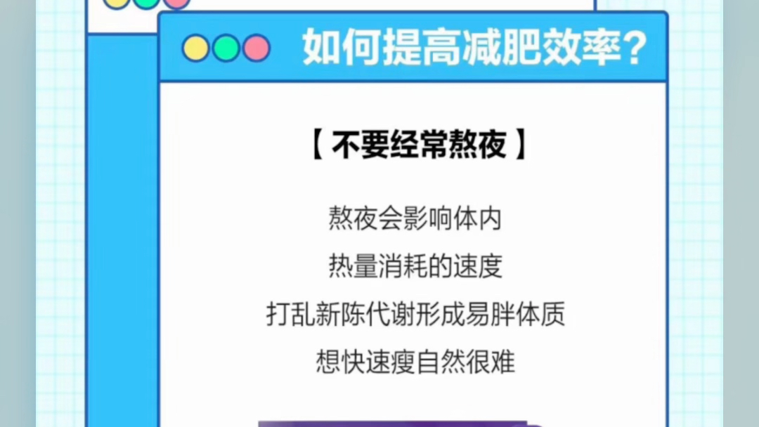 淑女奥秘&果蔬饮纯植物提取,不含任何药物成份妥妥的食品级,三高、12岁以上孩子都放心用哔哩哔哩bilibili