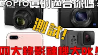 视频自习室 夜行 Gopro黑5夜间样拍 哔哩哔哩 Bilibili 视频自习室 夜行 Gopro黑5夜间样拍 哔哩哔哩 Bilibili