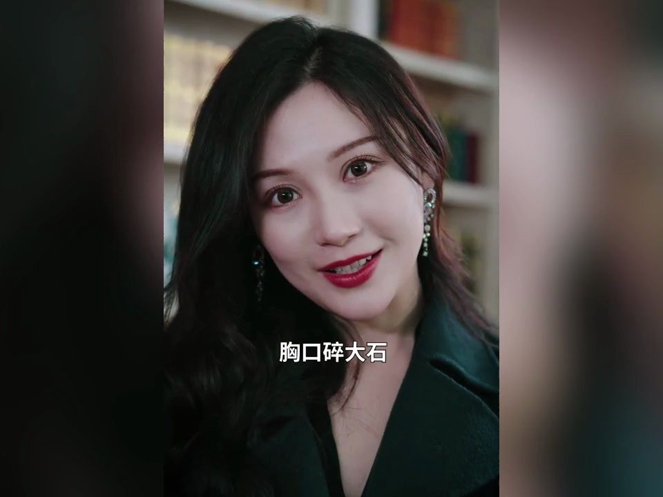 [图]女总裁与保镖的风流往事