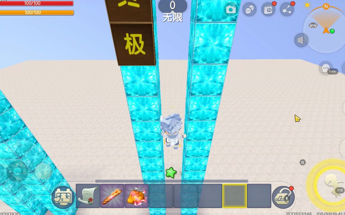 迷你世界百段跳