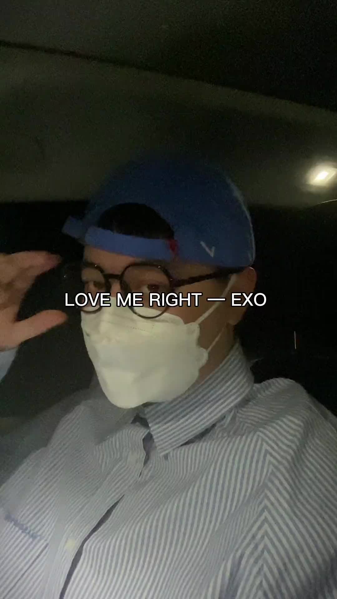 漫游宇宙吗lovemerightexokpop