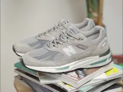 Download Video: 简单开箱｜New Balance 991v2