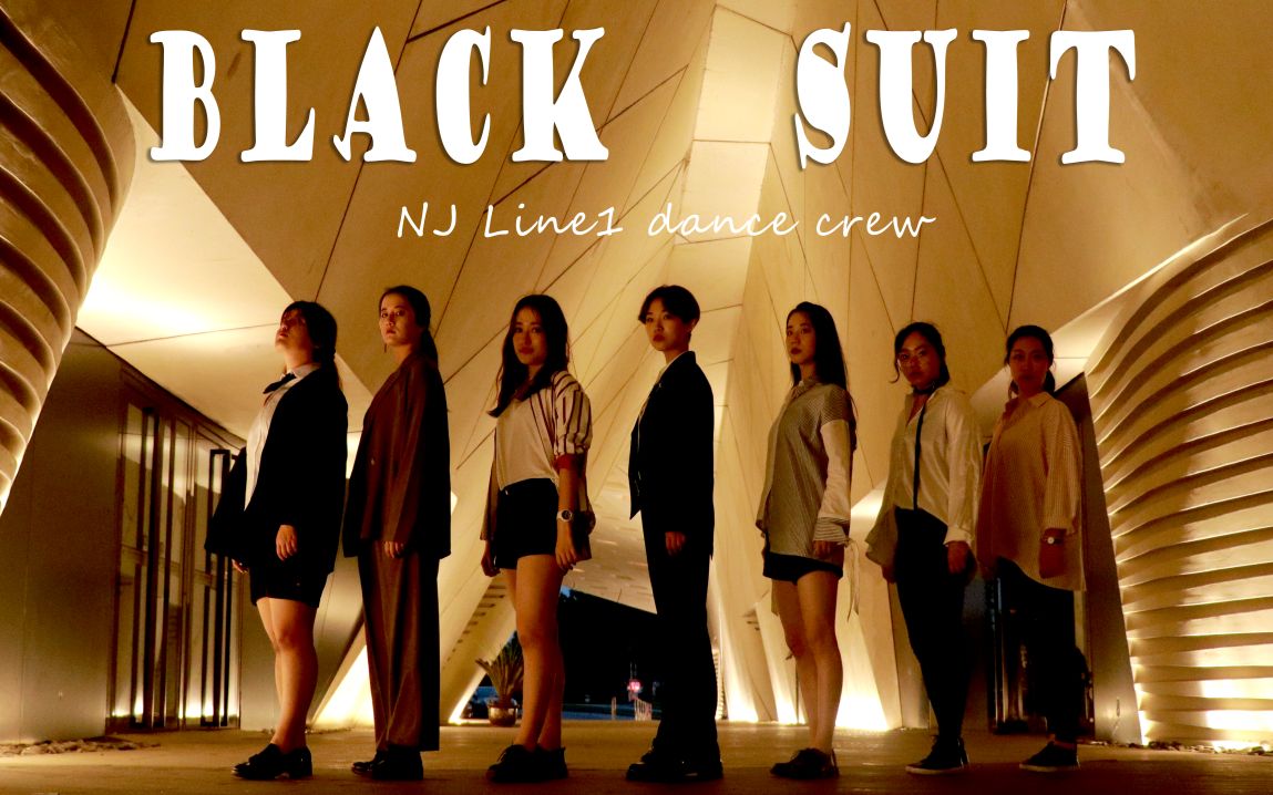 njline1superjuniorblacksuit翻跳金希澈生日贺欢迎厉旭小王子回家