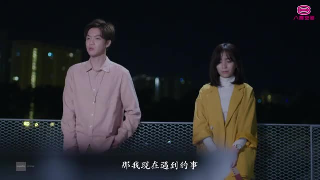 [图]《守百年之约》番外篇《爱的约定》EP05_3