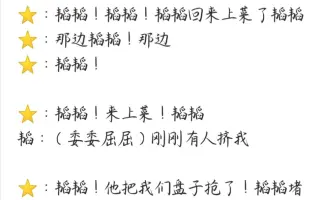 绝回 搜索结果 哔哩哔哩 Bilibili