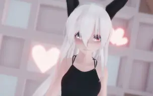 Download Video: 【MMD】黑兔子弱音  --   XYZの魔法