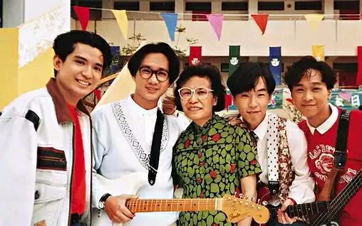 《开心鬼救开心鬼》beyond部分