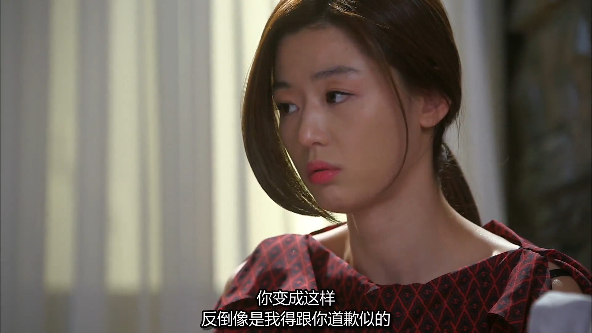 来自星星的你9.