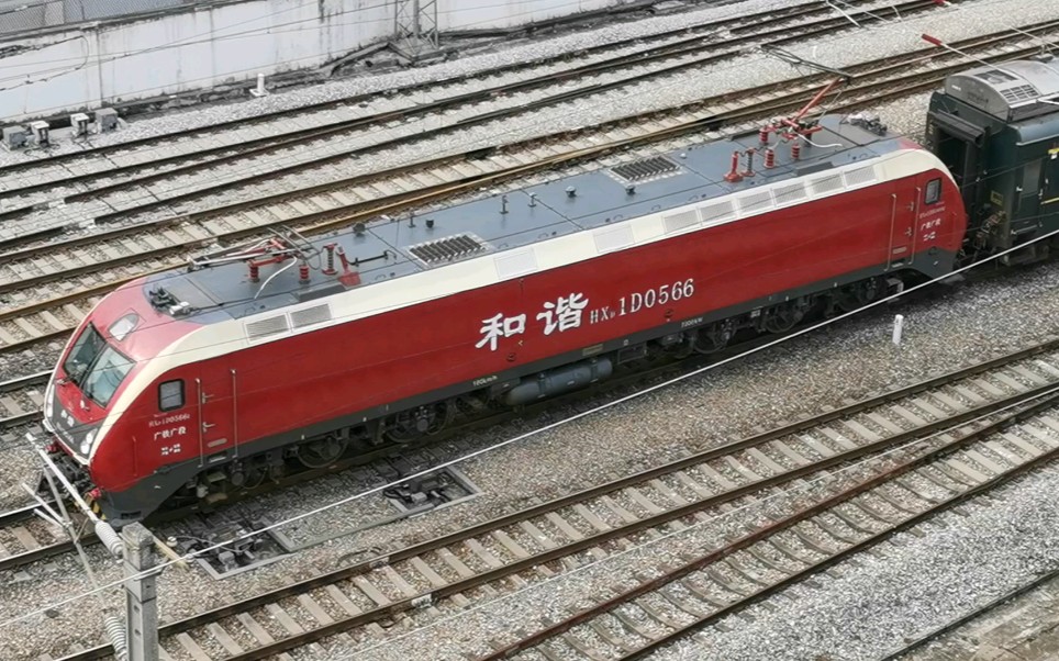 广铁广段hxd1d0566牵引k768进韶关东站