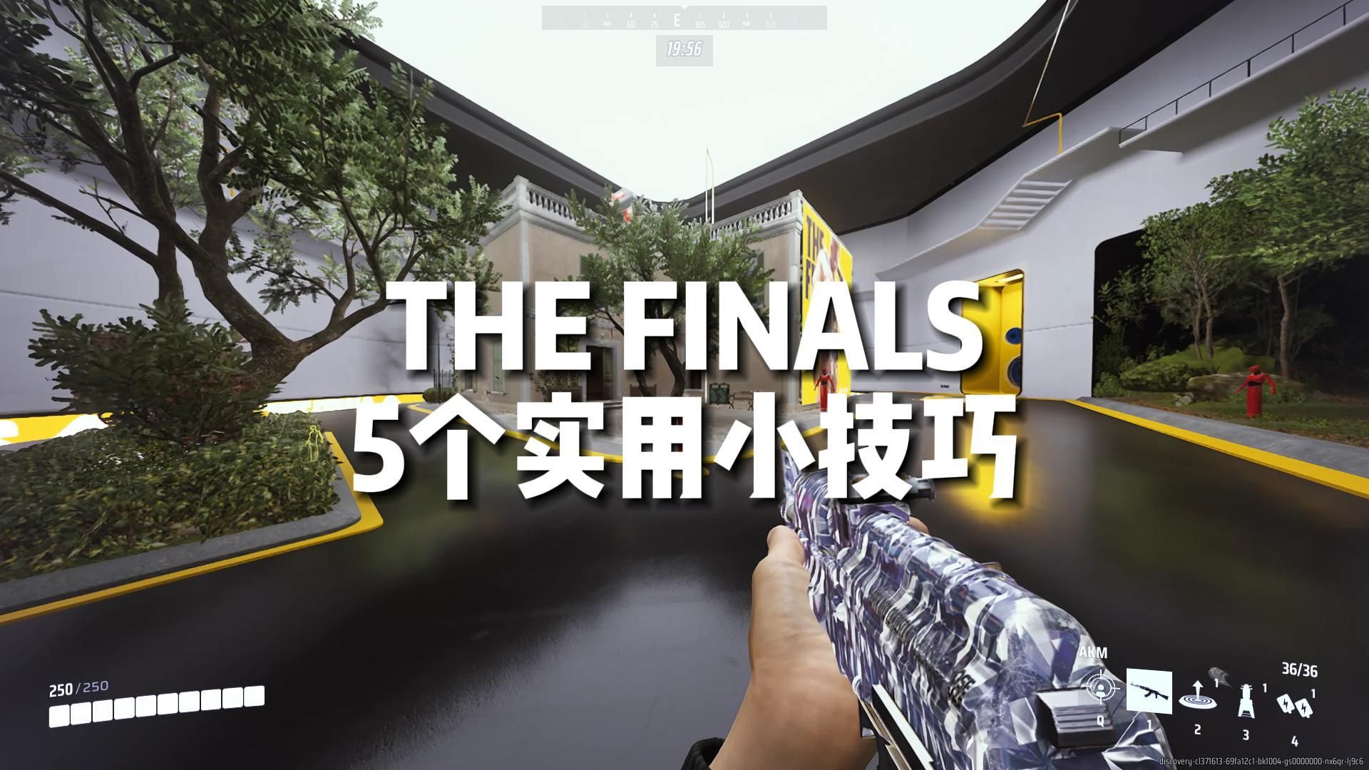 [图]【The Finals】火箭跳？最终决战你可能不知道的5个实用小技巧！