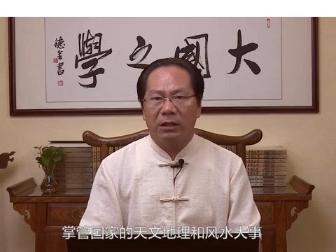 [图]0前言【青囊奥语】风水理论