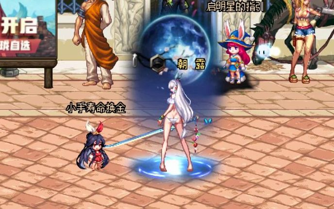 【地下城与勇士】dnf未三觉刃影 — 夜皇,25s桩技能顺序分享